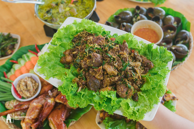 សួនរំដួលរីករាយ