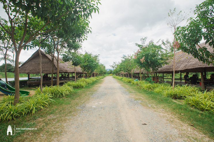 សួនរំដួលរីករាយ