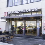 Marugame Udon