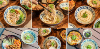 Marugame Udon