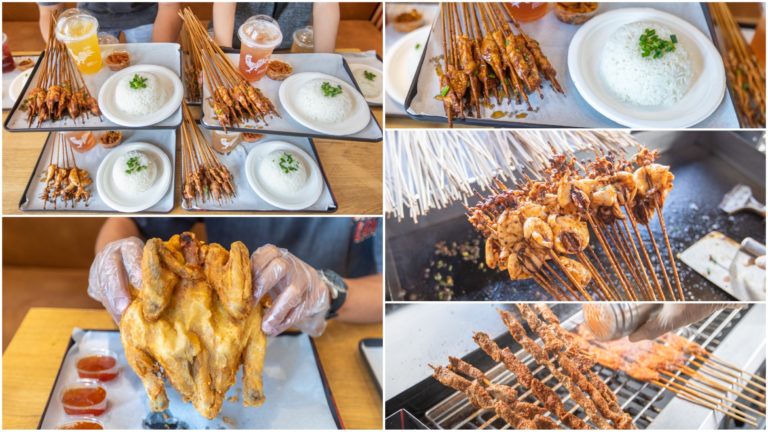 ឈុតបាយថ្ងៃ សាច់ចង្កាក់ក្រវី 3.25$ មានមួយកំប្លេ បាយ សាច់ និងភេសជ្ជៈ ញ៉ាំបានម៉ាឆ្អែត?