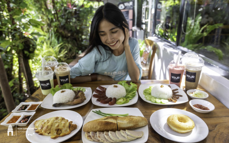 Your Coffee ផ្ដល់ជូនលោកអ្នកនូវកាហ្វេឈ្ងុយឆ្ងាញ់ អាហារទាំងបីពេល អមជាមួយបរិយាកាសបែបធម្មជាតិ