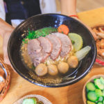 ចែម៉ី ប្រហិតសាលាចិន