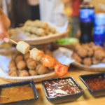 ចែម៉ី ប្រហិតសាលាចិន