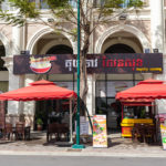 ហាង គុយទាវសែនសុខ