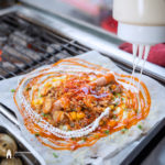 នំបាញ់ត្រាងអាំងរង់ចាំ សាលារចនា
