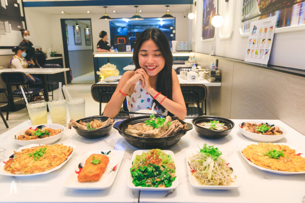 ហាង Singapore Bak Kut Teh