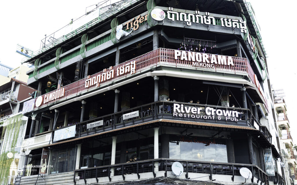 Panorama Mekong Restaurant & Bar